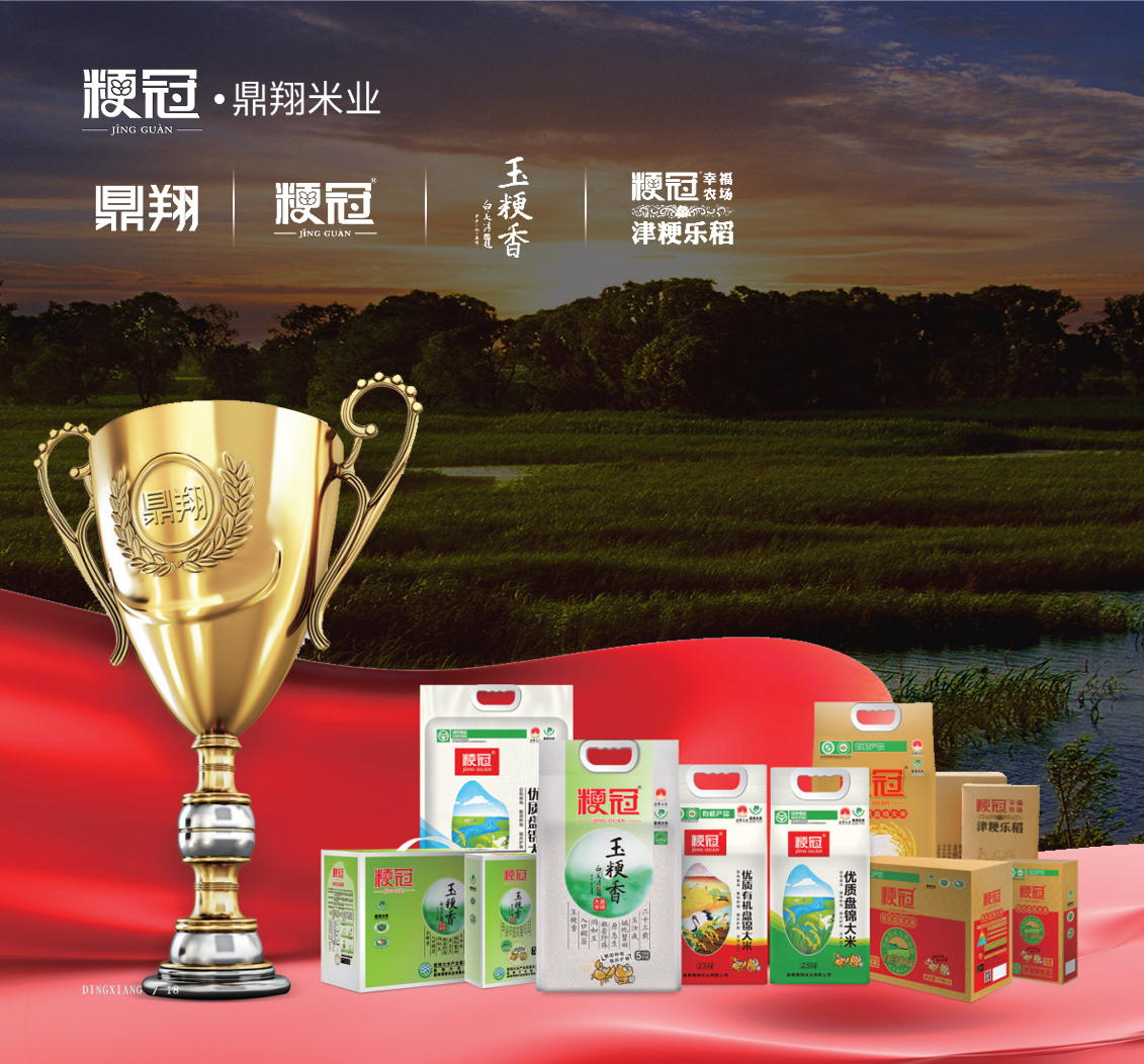 加工生產(chǎn)廠(chǎng)房